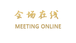 北京亚运村宾馆